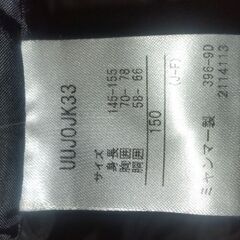 umbroのベンチコートの画像