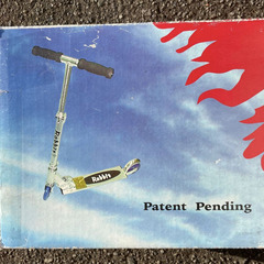 スクーターボードRabbit 説明書つきの画像