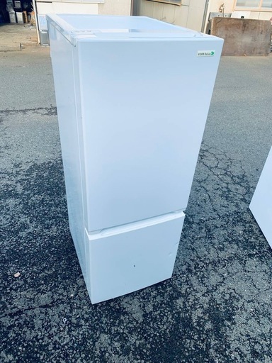 ①✅ヤマダ電機ノンフロン冷凍冷蔵庫✅ ✅YRZ-F15E1✅