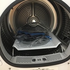【トレファク神戸新長田店 買取/販売】取りに来られる方限定！Haier2024年製の乾燥機のご紹介です！の画像