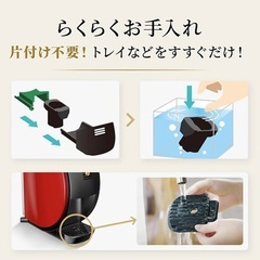 コーヒーメーカー　Baristaの画像