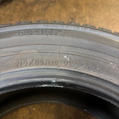 215/65R16スタッドレス、アルミホイール買い取り中！！‼️　　　の画像
