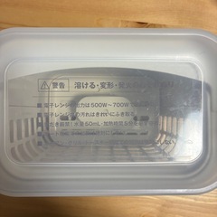 哺乳瓶消毒ケースの画像