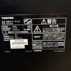 【ジャンク
】東芝55G20Xの画像