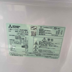 冷蔵庫(配達可能)の画像