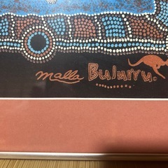 オーストラリアアート　2点セットの画像