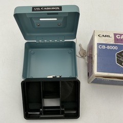 CARL カール　キャッシュボックス　手持ち金庫の画像