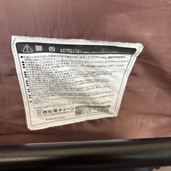 バウンサー(西松屋))の画像