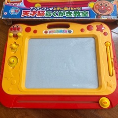 アンパンマン　天才脳らくがき教室の画像