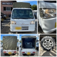 ✔️アクティトラック　車検あり！エアコン　5速MTの画像