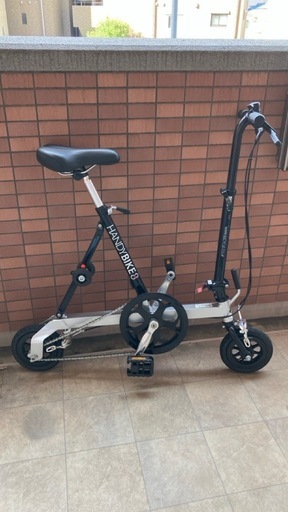 HandyBike8（中古）