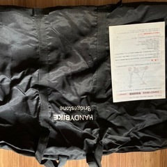 HandyBike8（中古）の画像