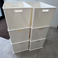 収納ボックス　一部の引取でもOKの画像