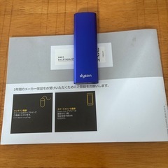 ダイソン　空気清浄機能付ファンヒーター/Pure Hot+Cool HP04
の画像