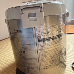 購入者きまりました。タイガーVE魔法びんの画像