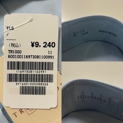 未使用TRUSSARDIトラサルディ長袖ワイシャツ長袖メンズシャツ長袖シャツトップス紳士服レギュラーカラーライトブルー水色系青色系無地綿100％襟回り42-ゆき78メンズmen男性用紳士製品タグの画像