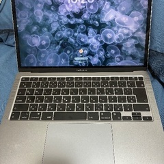値下げしました！MacBook M1 256GB/8GB 2020モデル 今日だけです！の画像