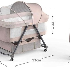 ベビーベッドの画像