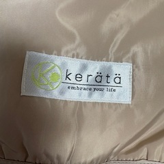 抱っこ紐ケープ【美品】の画像