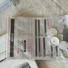 【KATOJI】ベビーセーフティゲート LDK-STYLE2 追加フレーム 2個付きの画像