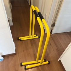 ディップスバーの画像