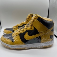 ウータン・クランダンク26cmの画像