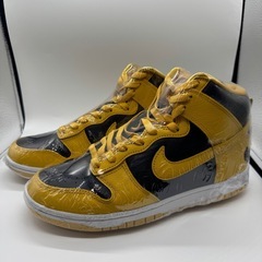 ウータン・クランダンク26cmの画像