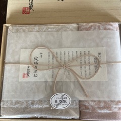 今治タオルIMABARI KINSEI タオルセット　ハンドタオルフェイスタオル2枚の画像