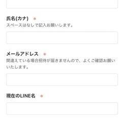 SHIFT AI 生涯学習プラン　シフトaiの画像