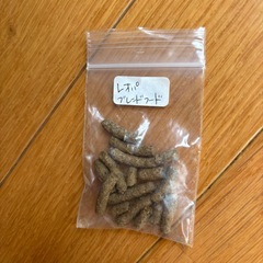 レオパドライ 爬虫類のエサ 少量 の画像