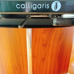 カリガリス　オデッセイ　ダイニングテーブルの画像