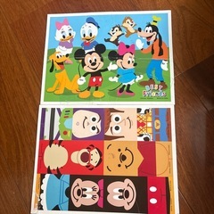 Disney わくわくちえキューブの画像