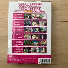 童話　DVDの画像