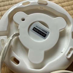 購入者きまりました。電気ケトルの画像