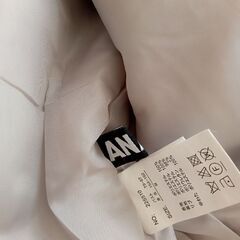 ANAP親子オソロ中古の画像