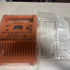 バッテリーチャージャー の画像