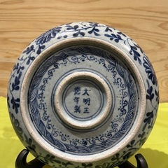 骨董品　大明正徳年製　青花龍図陶磁器皿の画像