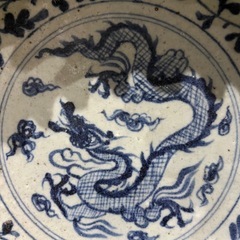 骨董品　大明正徳年製　青花龍図陶磁器皿の画像