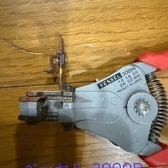 持ってけ！ベッセル 3000B、3000Cストリッパー2種類 現状渡し(中古)の画像