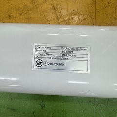 M359 SIXPAD フィットネスバイクの画像