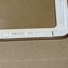 ウィザード WIZARD ナンバー　当時物 競技用コレクション用鑑賞用の画像