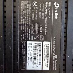 Wi-Fiルーターの画像