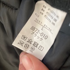 超美品TULTEX防水防寒上下セットの画像