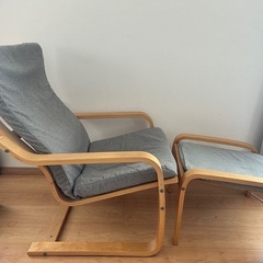 ニトリ パーソナルチェア オットマン付き アームチェア ソファーの画像