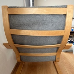 ニトリ パーソナルチェア オットマン付き アームチェア ソファーの画像