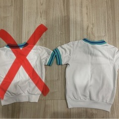 はくさん幼稚園　夏用体操服(上) 110cmの画像