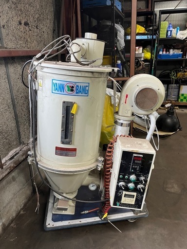 射出成形用ホッパードライヤー