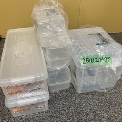 未使用　[6点セット]収納ボックスの画像