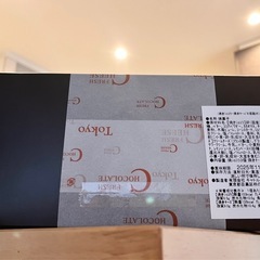 未開封　柿の木坂　キャトル　焼き菓子の画像