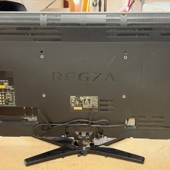 【通電確認済】東芝 REGZA 42Z1 液晶カラーテレビ リモコン・B-CASカード2枚付属／スタンド付き／映像モニター・ゲーム・レコーダー再生用などに最適｜REGZAシリーズ｜地デジ・BS・CS対応モデル（受信環境別途）｜家電 テレビ モニターの画像
